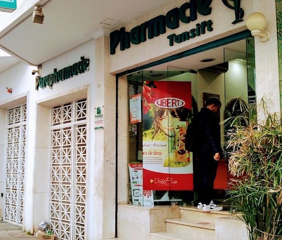 Pharmacie Tansift - Rabat - +212 5376-81676