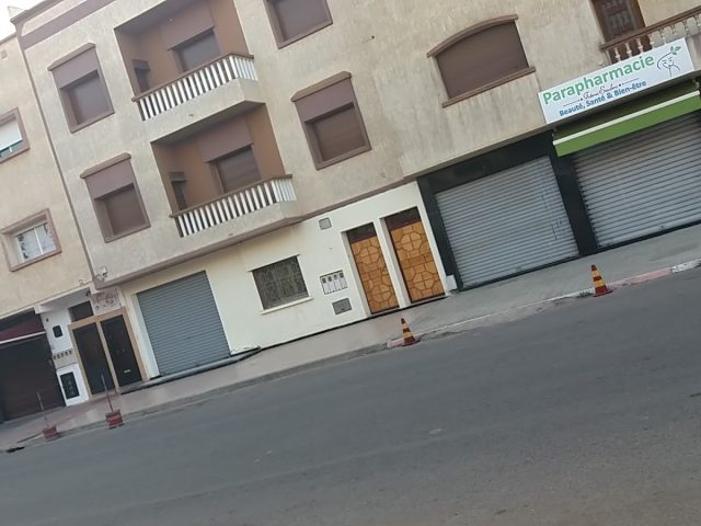 Parapharmacie Fatima Ezzahra - El Jadida - +212 5233-70196