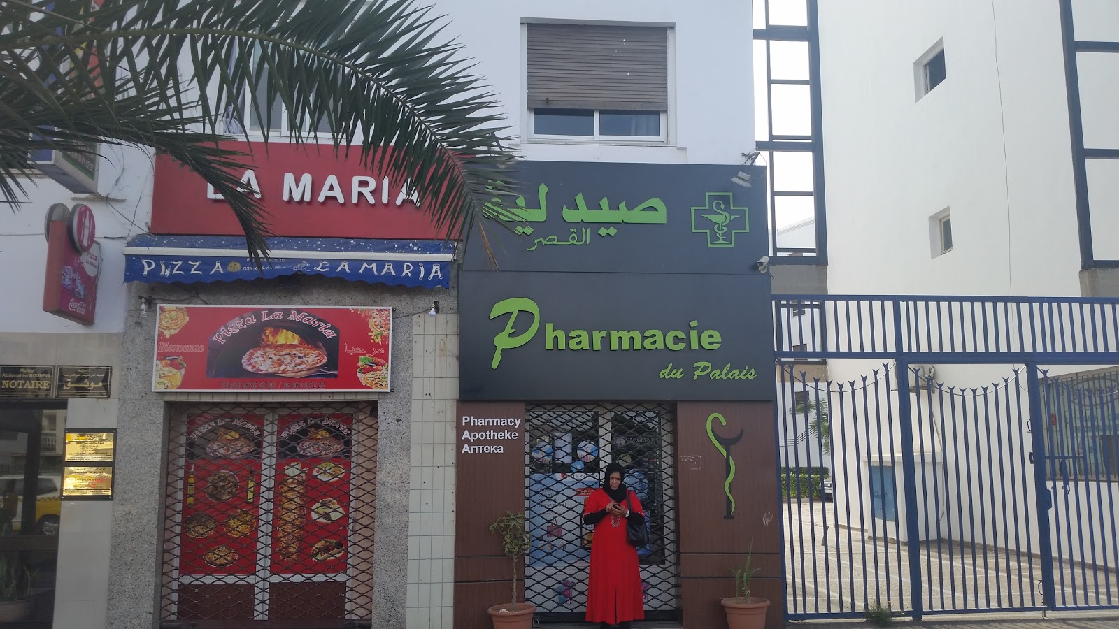 Pharmacie Palais