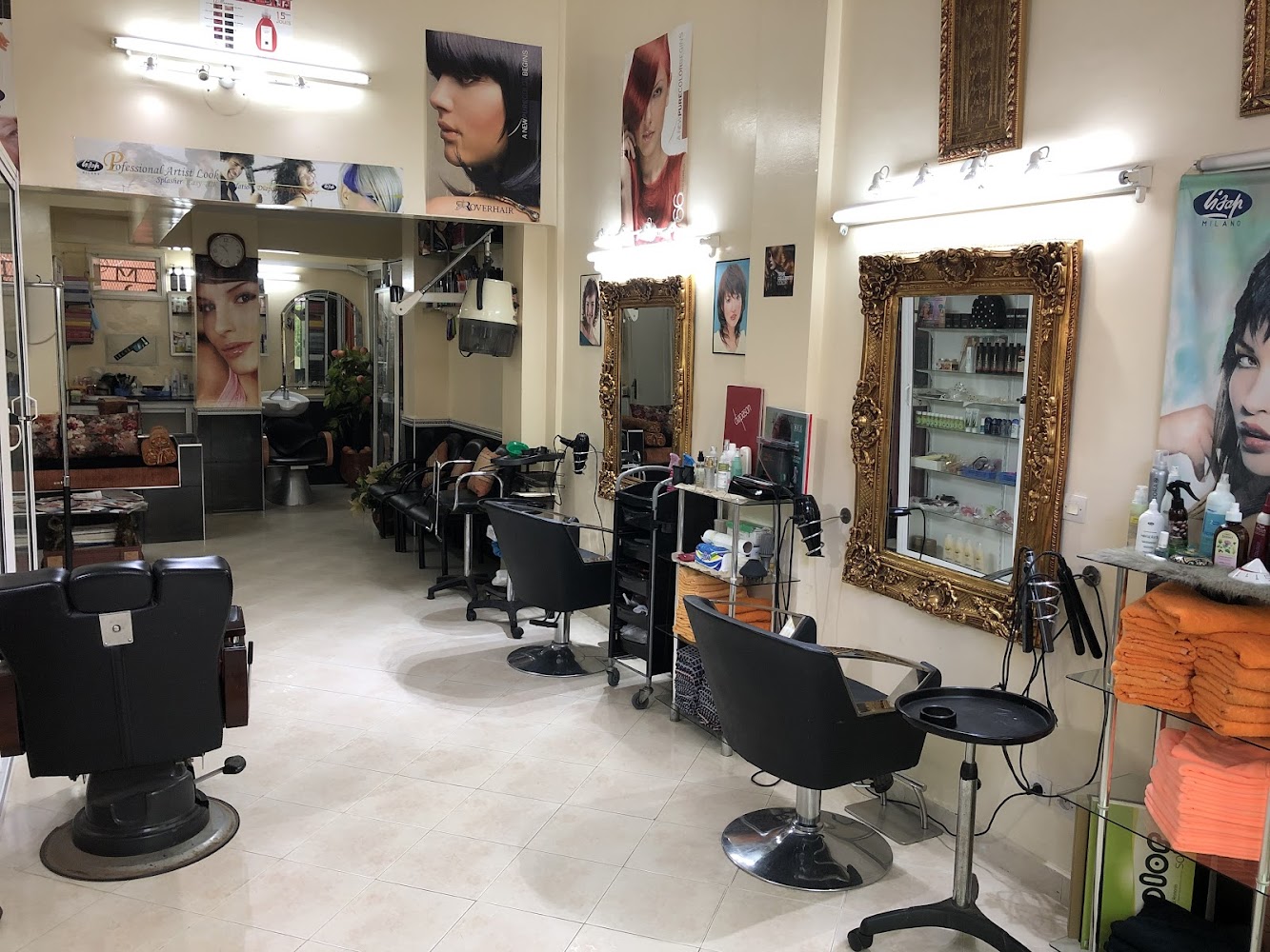 Salon & SPA Asmae (Sidi Kacem)