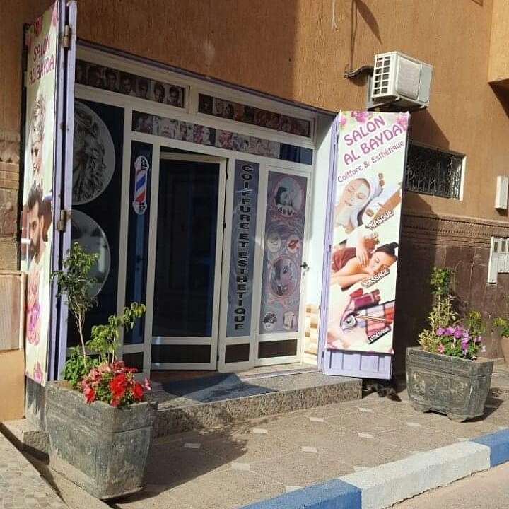 salon El Bayda