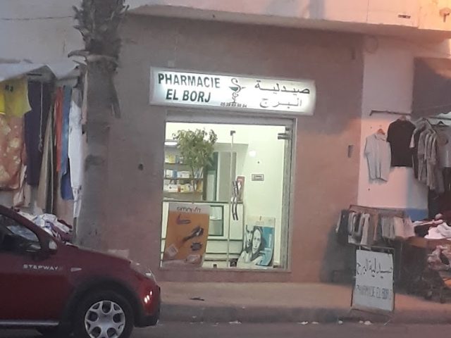 Pharmacie El Borj