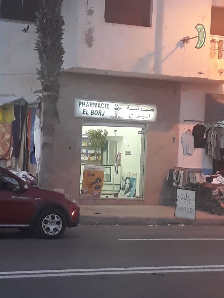 Pharmacie El Borj