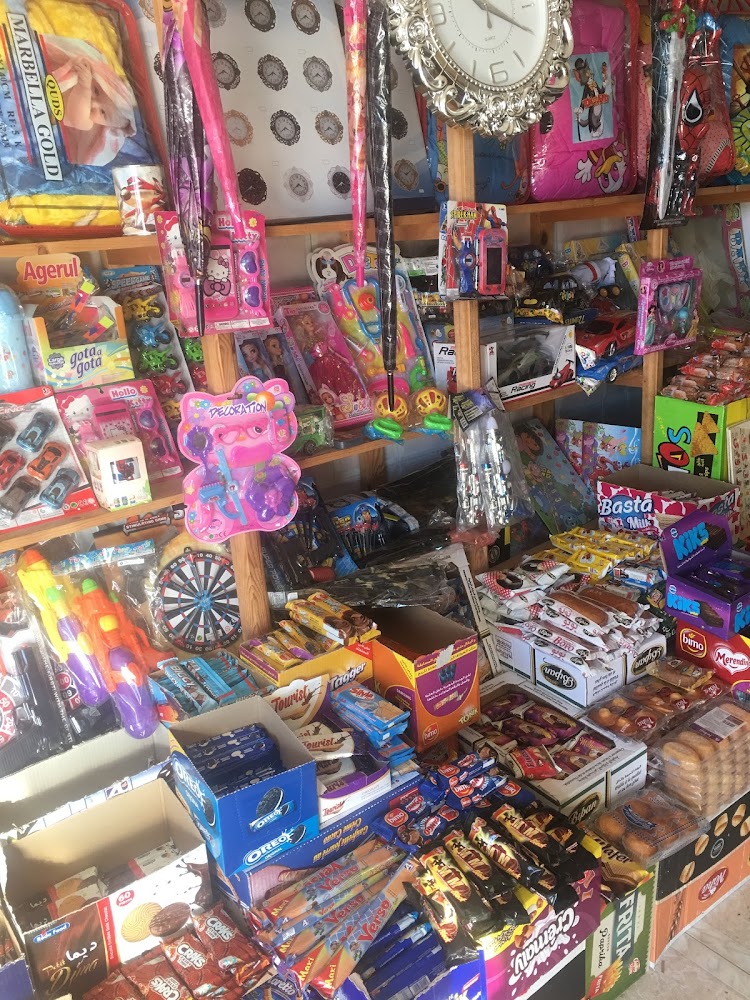 Khaled Store
