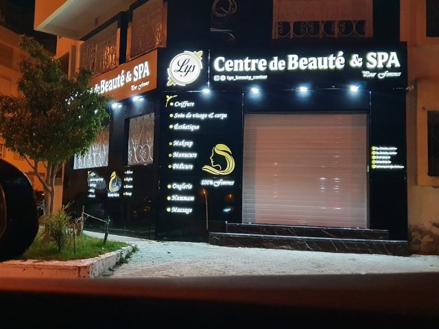 Centre Lys Beauté & SPA - Tanger - +212 767-801671