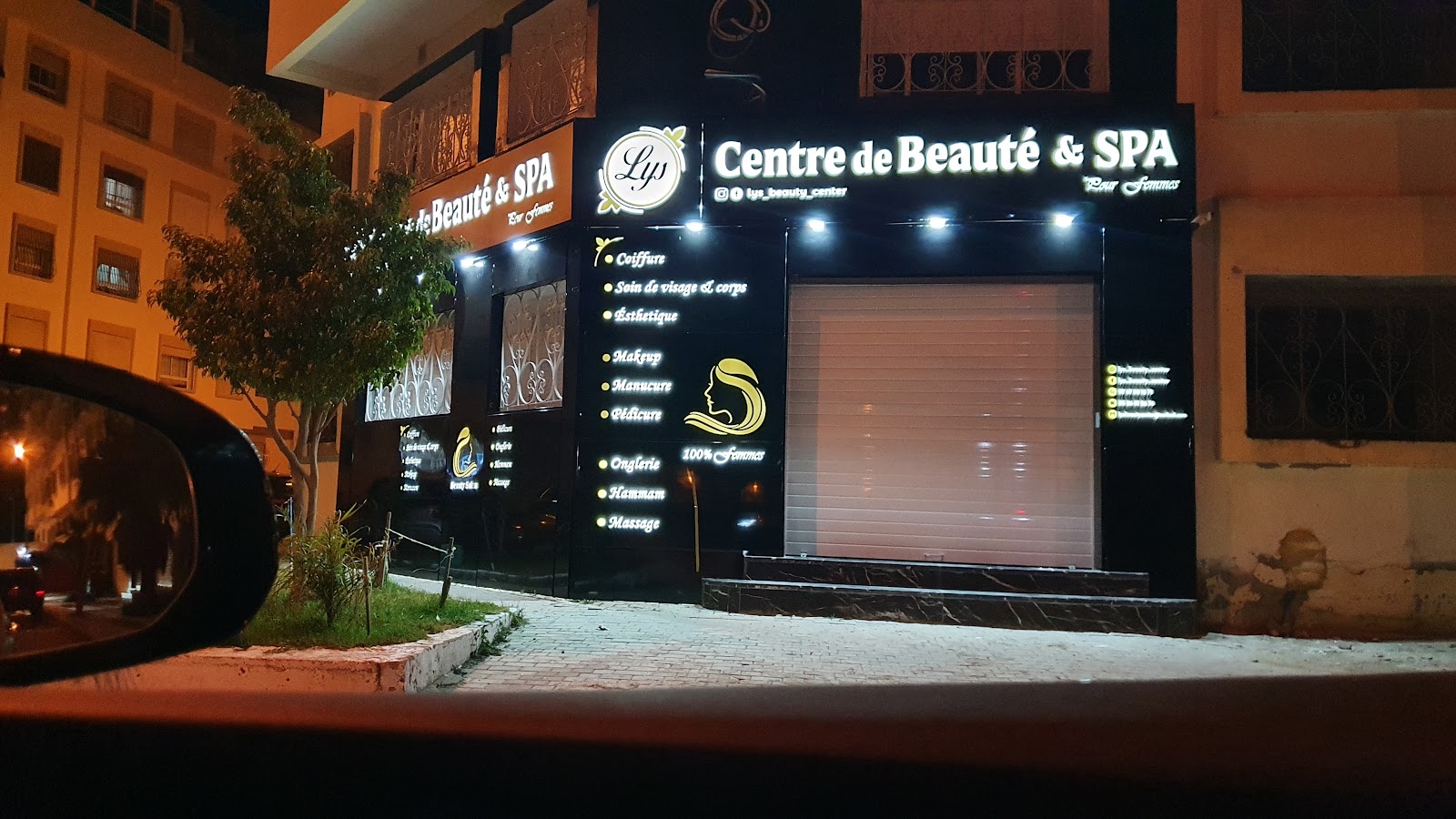 Centre Lys Beauté & SPA
