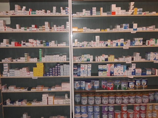 Pharmacie AL MOUNA - Berrchid - +212 5223-26263