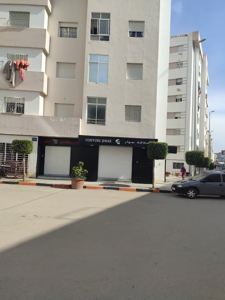Coiffure Jiwar - Tanger