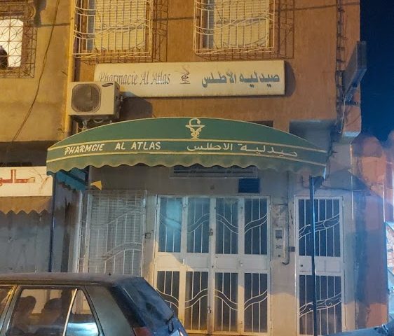 Pharmacie Al Atlas
