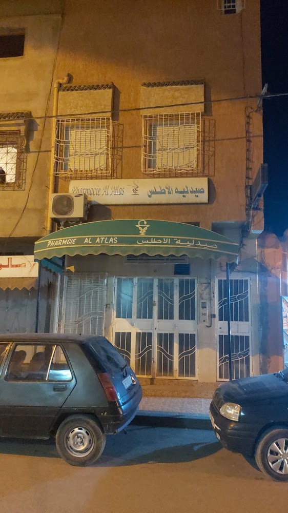 Pharmacie Al Atlas