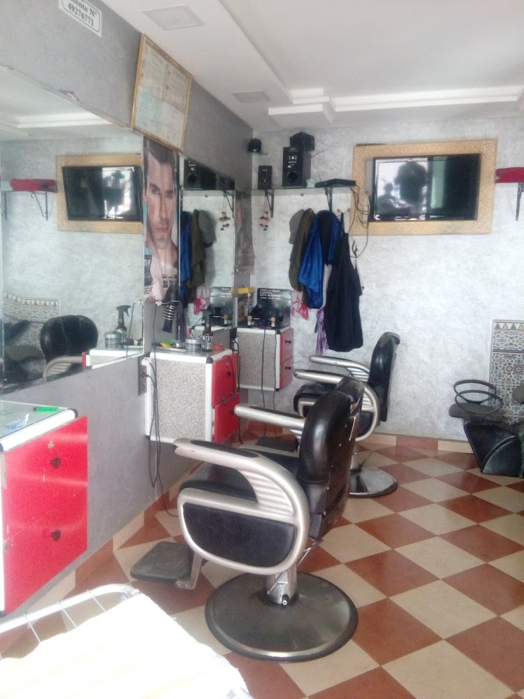 صالون الحلاقة.hair fashion - Agadir