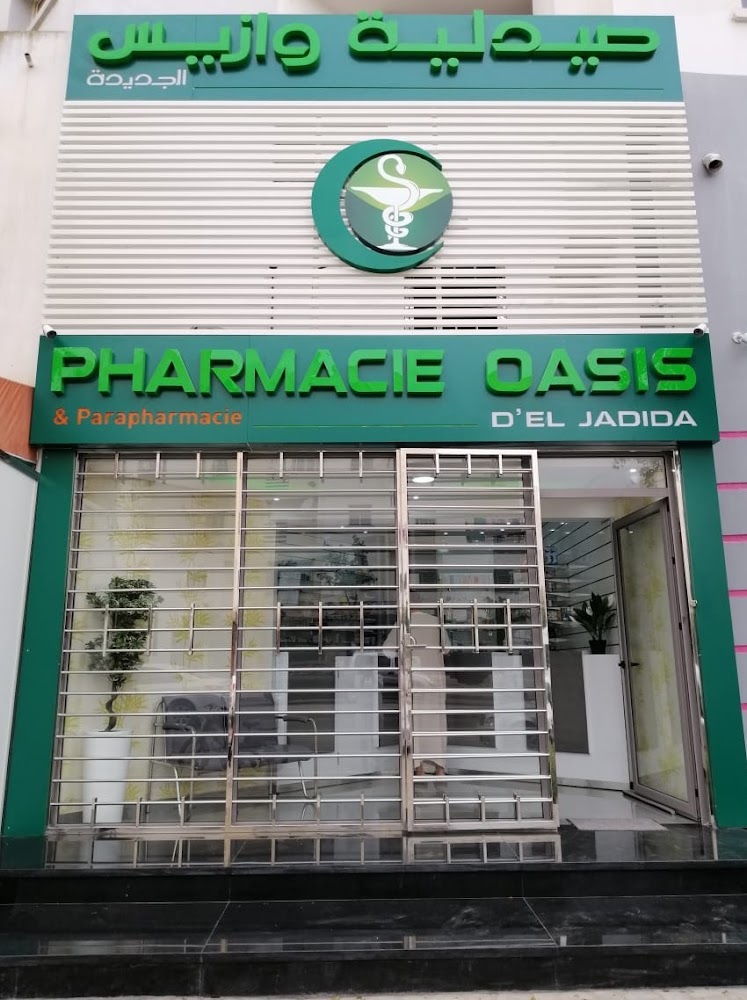 Pharmacie Oasis d'El Jadida