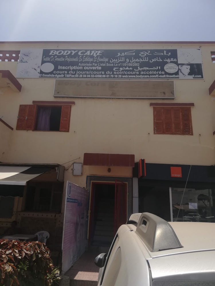 Institution body care - Agadir