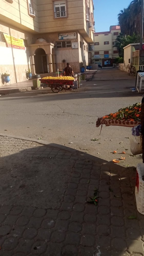 حمام النور - Essaouira