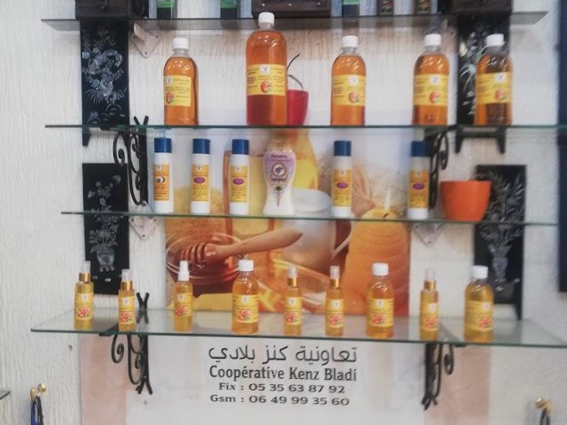 Cooperative Kenz Bladi - Fès - +212 649-993560