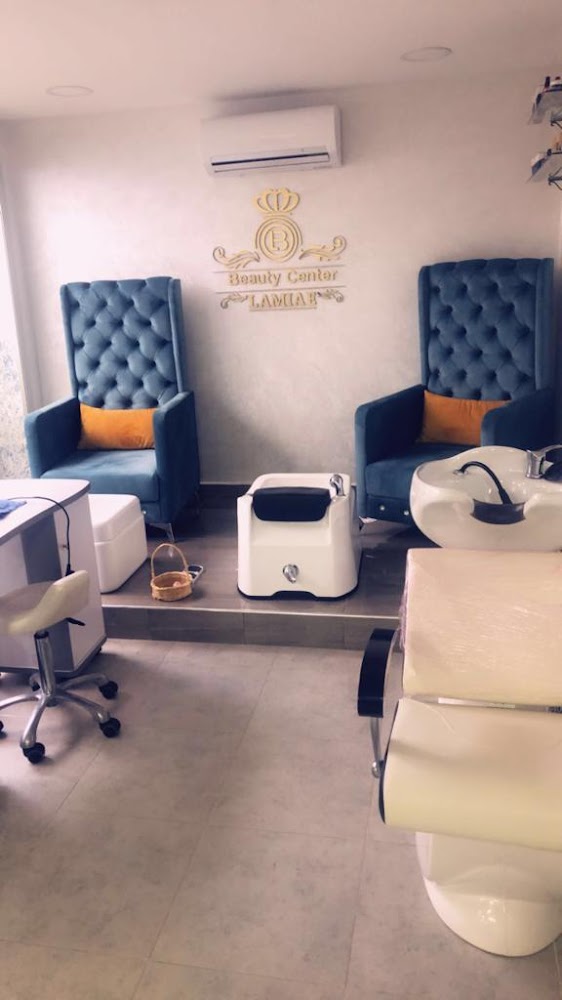 مركز التجميل لمياء
