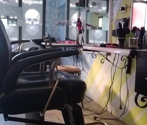 Salon De Coiff - Ain Cheggag - +212 662-712318