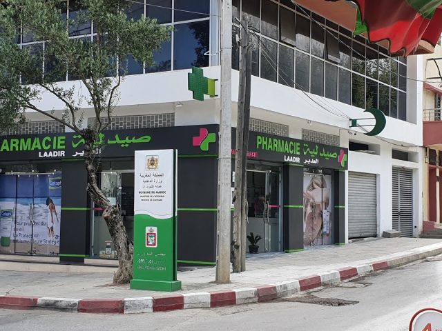 صيدلية العدير Pharmacie LAADIR - Ouazzane - +212 5379-07470