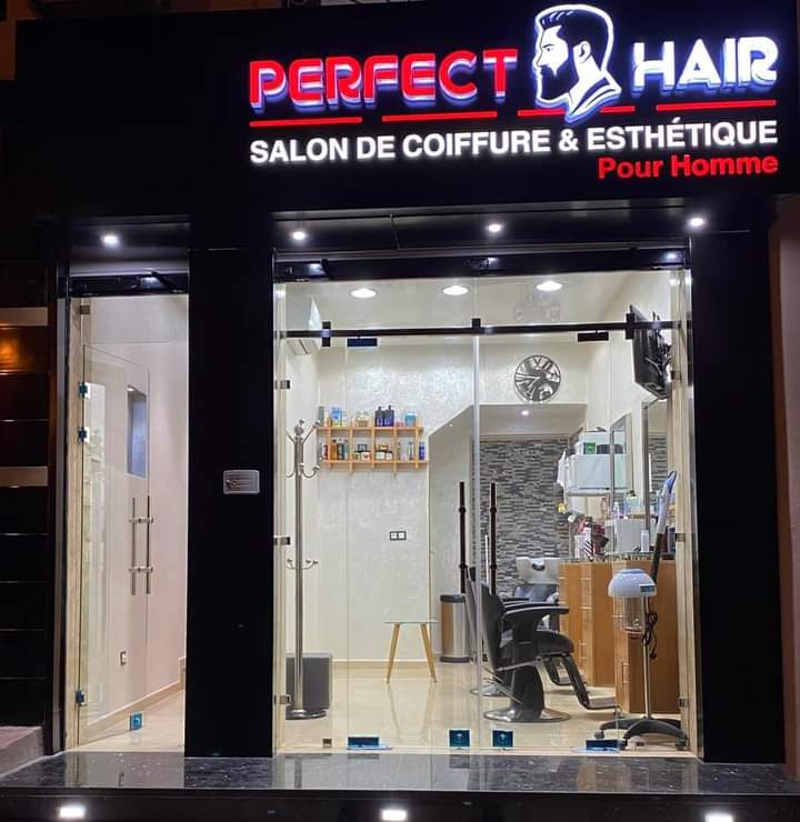 PERFECT HAIR salon de coiffure & esthétique pour Homme - El Jadida