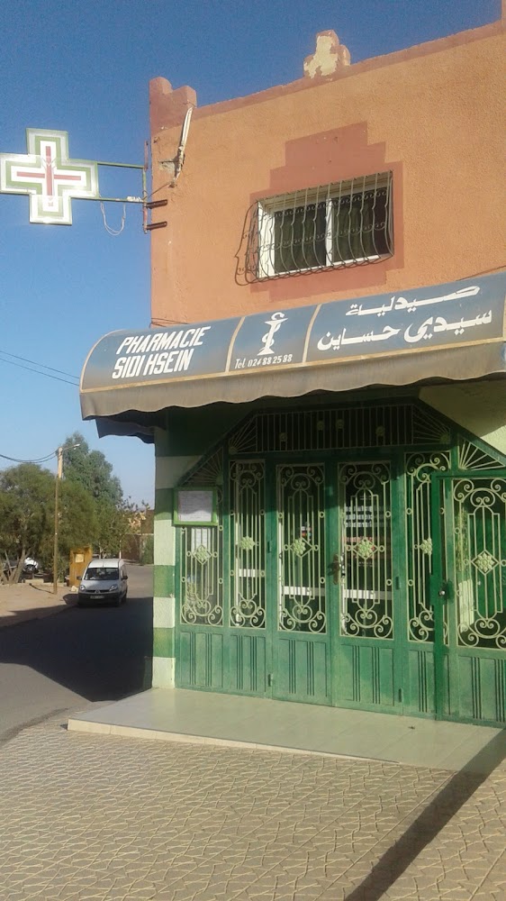 Pharmacie Sidi Hsein
