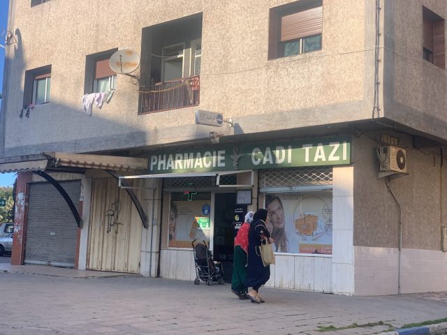 Pharmacie Cadi Tazi - Mohammédia - +212 5232-83152