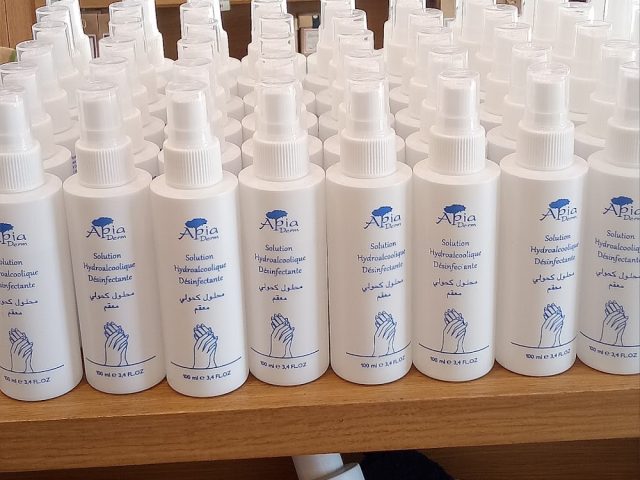 APIA Agadir ( 100% bio argan oil, huile d'argan bio 100% ) - Agadir - +212 5288-21400