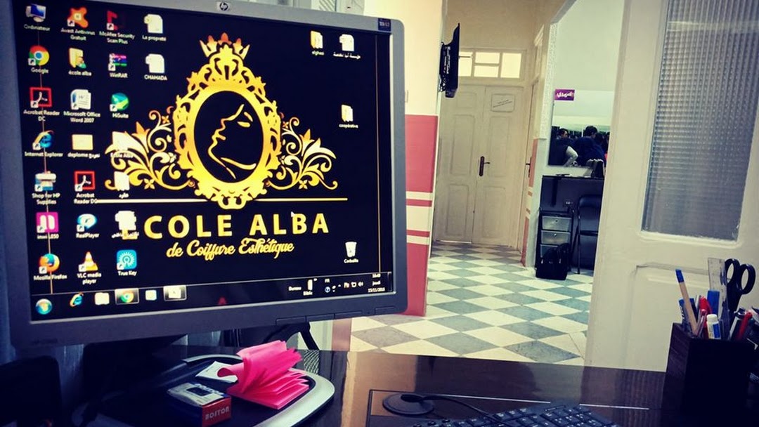 مدرسة ألبا للحلاقة و التجميل - Tétouan