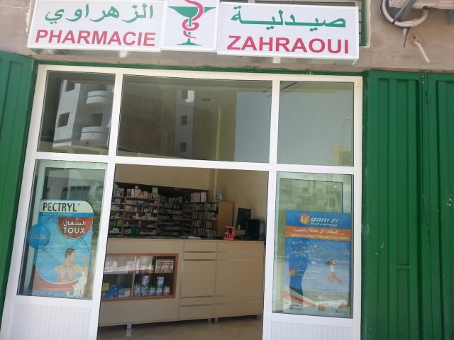 Pharmacie Zahraoui - Fès - +212 5356-91680