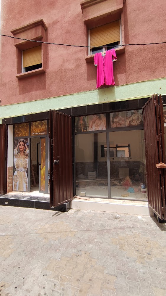 Salone 5 star Tiznit - Tiznit