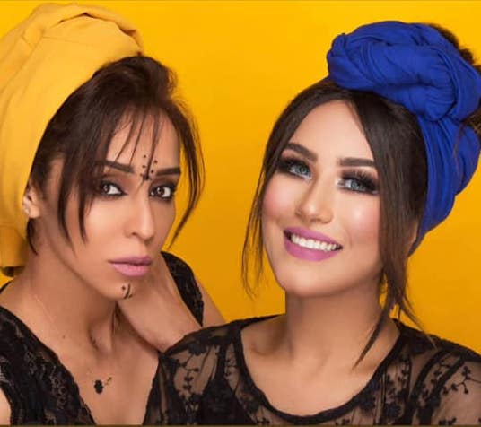 Tendance by Kamilia - Coiffure & Esthétique Mariées - Rabat - +212 678-486335