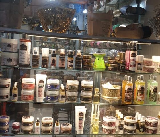 Hammami Cosmétique Naturel - Rabat - +212 661-061022