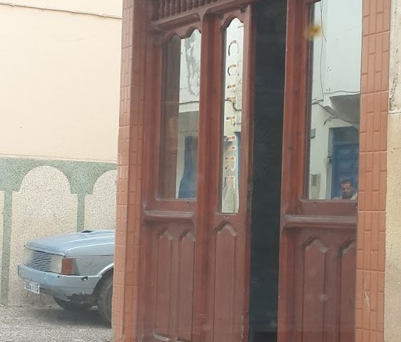 Salon de Coiffure