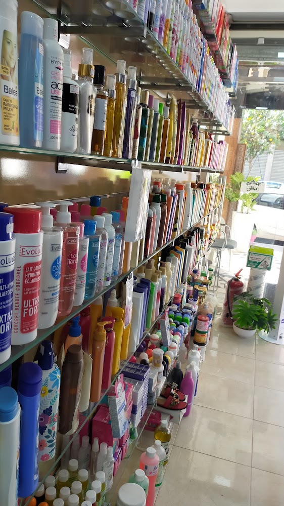 Espace Beauté Hadil - Témara
