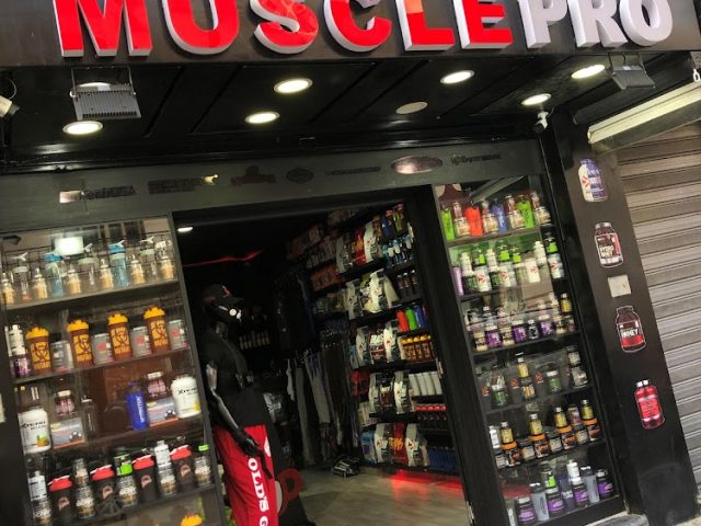 MusclePro7 - Kénitra - +212 634-563709