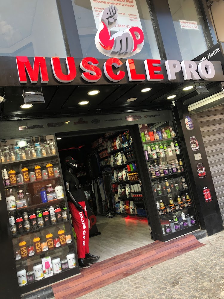 MusclePro7 - Kénitra
