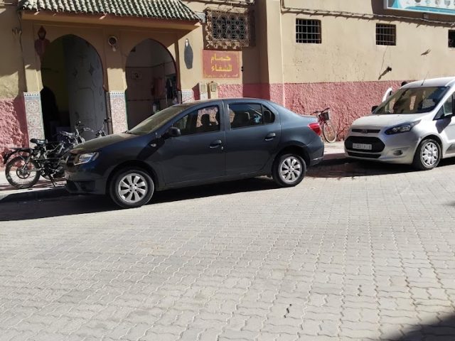Hammam Chiffae - Taroudant -