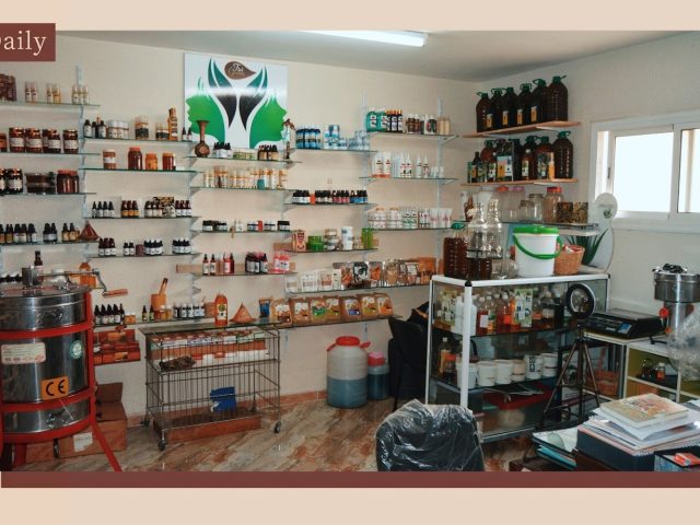 Tizi Green - Agadir - +212 656-503609