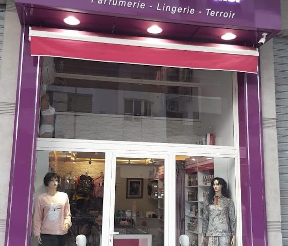 Citadina Shop Fès - Fès - +212 644-434449