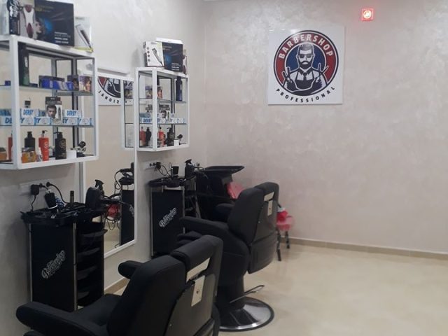 Coiffure Royale - Nador - +212 627-326324