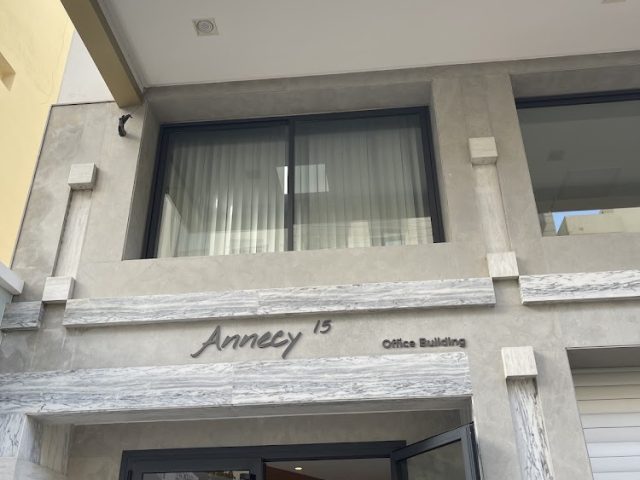 luxallure - Tanger - +212 660-757175