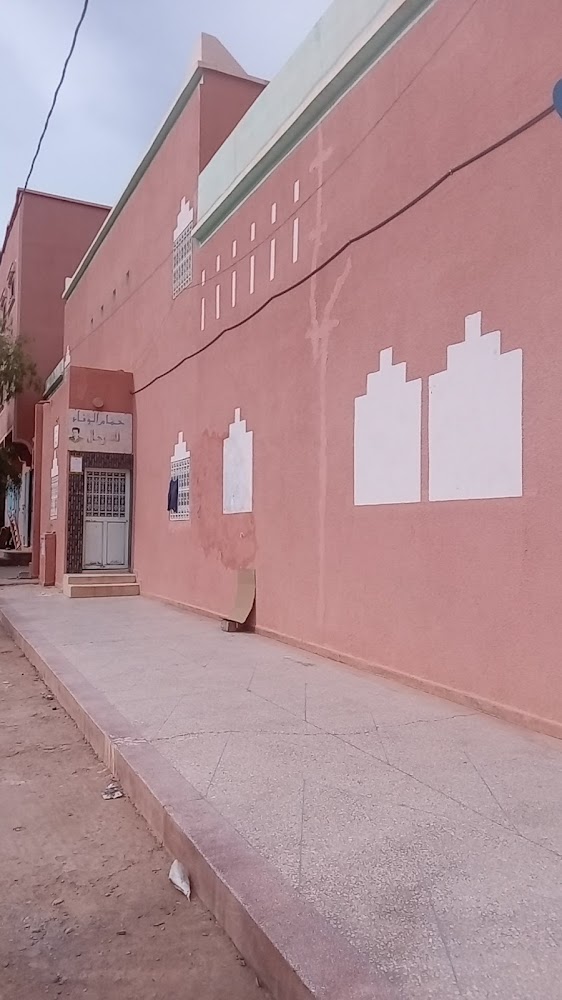 حمام الوفاء hammam el wafae - Tinghir