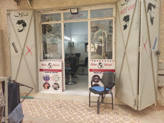 Salon Dream' Coiffure & Esthétique - Oujda -