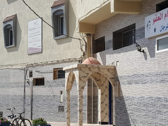 Hammam Laafou - Essaouira - +212 665-810942