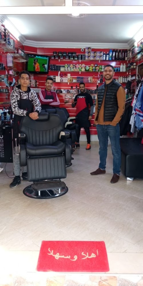 Salon de coiffure tamansourt - Tamansourt