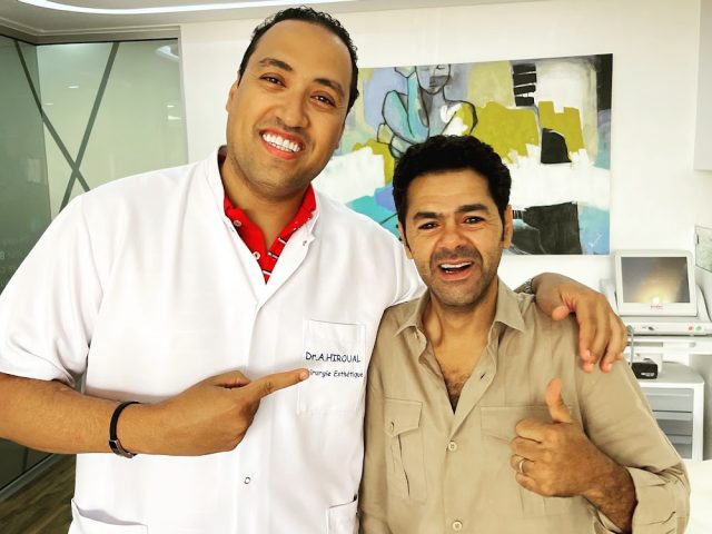 Harmony Clinic Marrakech - Marrakech - +212 525-090909