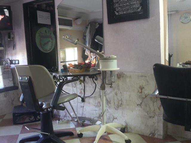 Salon Al Akhawayn - Berrchid - +212 668-012841