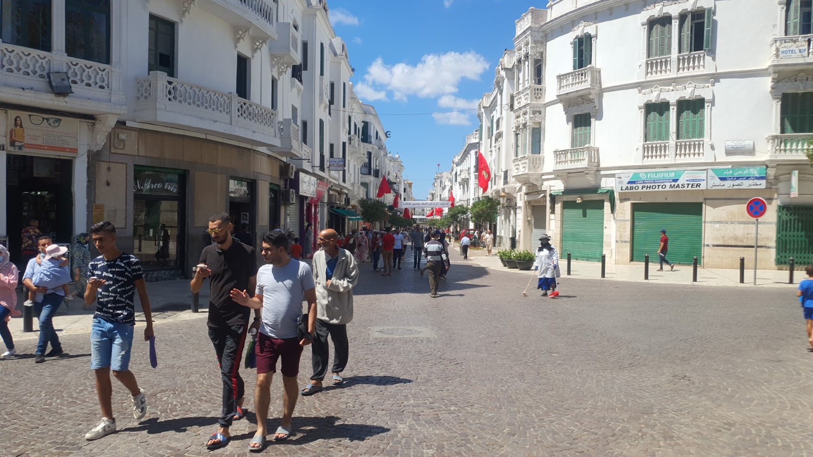 American Shop by Hanan - Tétouan