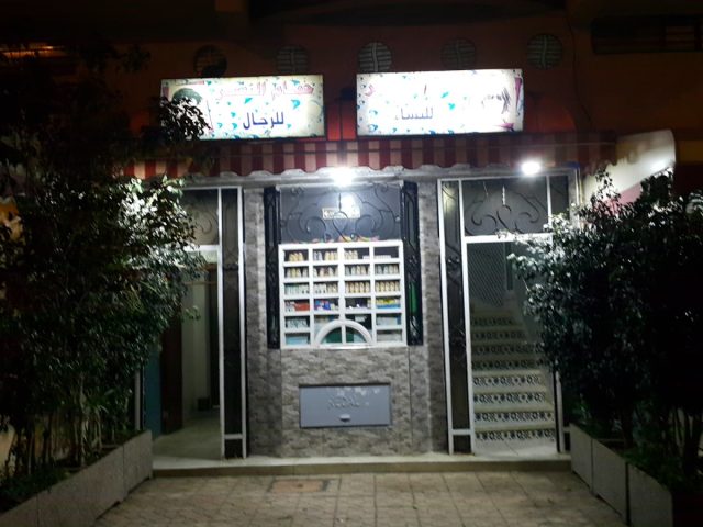 Salon ENNACER pour coiffure et esthétique