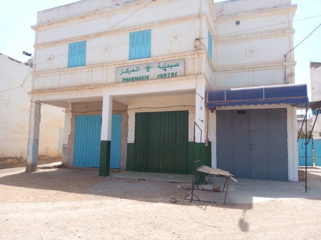 Pharmacie Du Centre Mirleft - Mirleft - +212 5287-19497
