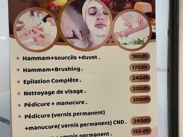 Arbolis - Tanger - +212 5399-25313